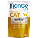 MONGE CAT, Grill, Паучи д/стерилизованных кошек с курицей, 85 гр.