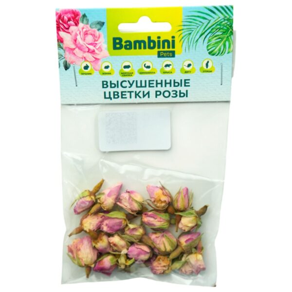 BAMBINI PETS, Лакомство д/грызунов и кроликов, высушенные цветки розы, 10 гр.