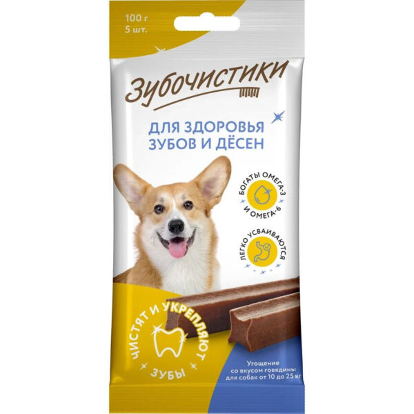 ЗУБОЧИСТИКИ, Лакомство д/собак 10-25 кг. жевательные палочки со вкусом говядины, 100 гр.