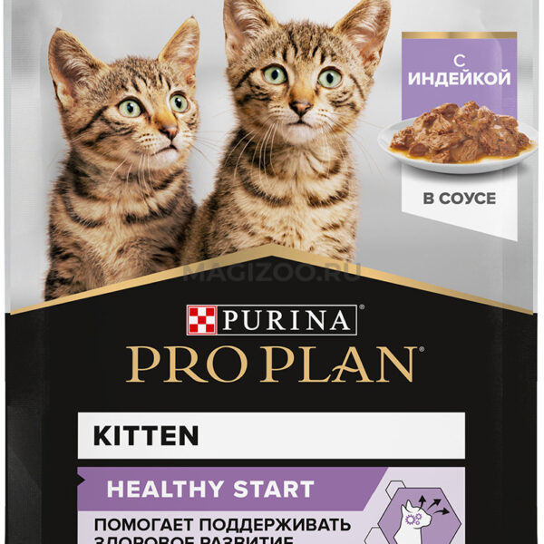 PURINA PRO PLAN, Паучи д/котят паштет с индейкой, 85 гр.